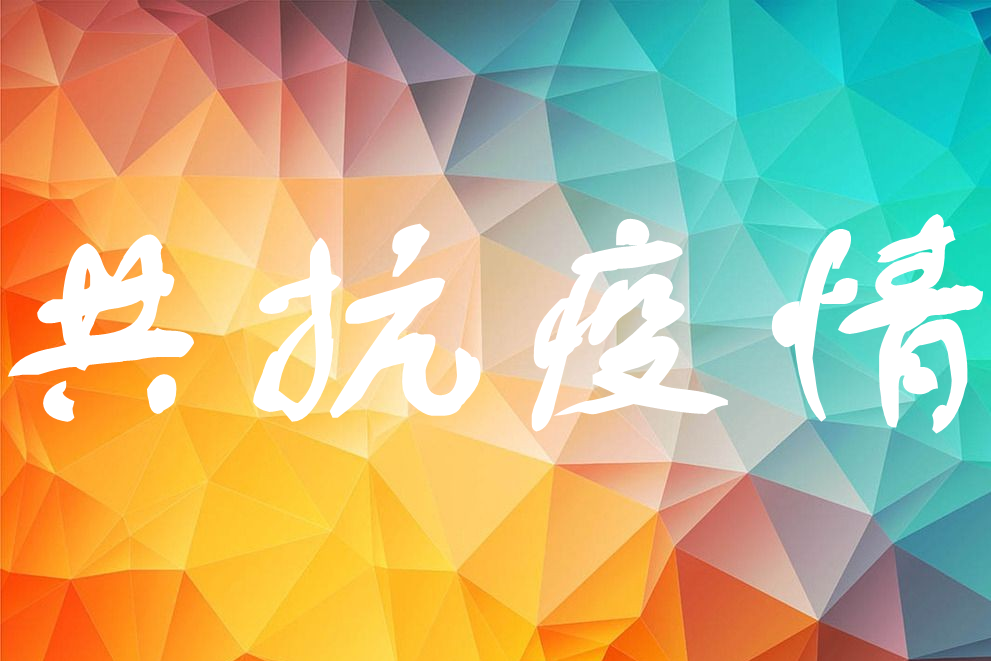 c2a5713281ec4c2898f512cbf645122e.gif