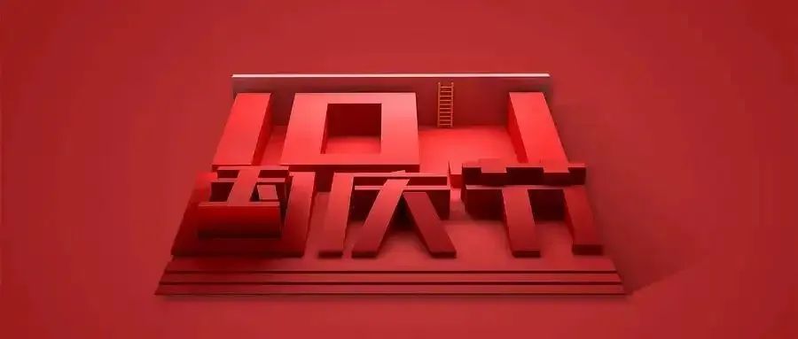 47970a25224c4cfcbad30236d6ed65f4.gif