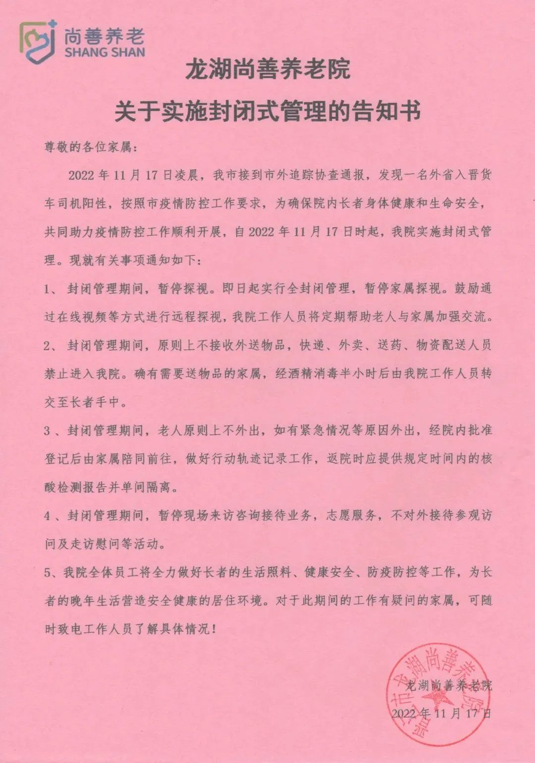 41dd73aa16884443853b59a9ead927e0.gif