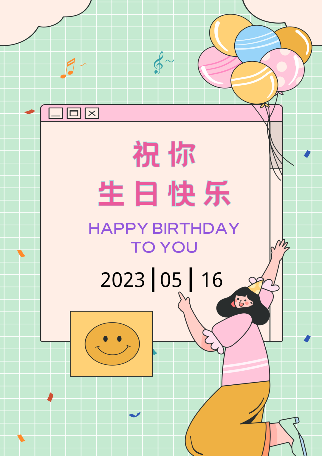 754ad1f6362a4d18bce706651c846992.gif